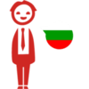 Bulgarisk															
