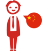 Chinois															